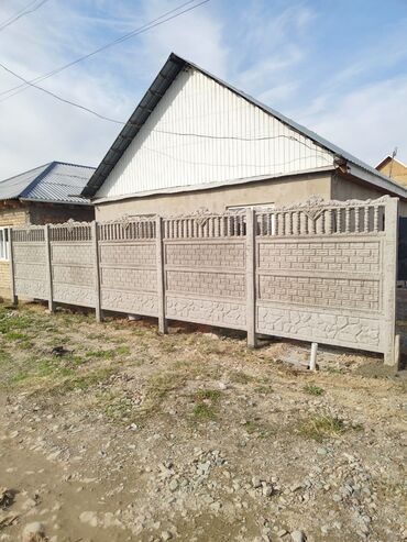 Заборы и ограждения: Заборы и ограждения, Гарантия — 7