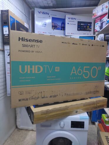 антена для тв: Телевизоры акция Hisense 50A6BG — телевизор с экраном формата