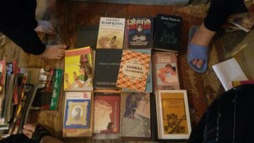 Bədii ədəbiyyat: Kitablar topdan alana1manatdan — 10