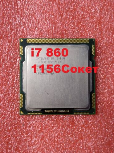сокет 1155 цена: Процессор, Б/у, Intel Core i7, 4 ядер, Для ПК