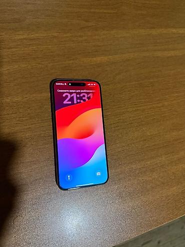 iphone 12 plus: IPhone 13 Pro, Gümüşü, Simsiz şarj — 7