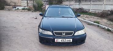 jac 9: Honda Accord: 1999 г., 2 л, Автомат, Бензин, Седан — 5