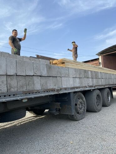 пенаблок сатылат: Полистирол блоки для строительства стен и перегородок Цена 185 - Тип