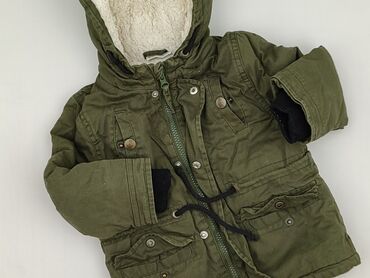 kombinezon zimowy 86 zara: Куртка, So cute, 12-18 міс., стан - Дуже гарний на lalafo.pl kombinezon zimowy 86 zara: Куртка, So cute, 12-18 міс., стан - Дуже гарний