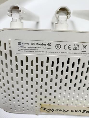чехлы бу: Wi‑Fi роутер Xiaomi Mi Router 4C (модель R4CM) Комплектация: - роутер — 2
