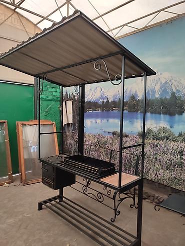 Мангалы: Мангал — 4