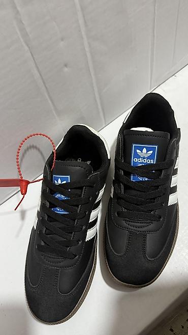 Спецодежда: Кроссовки Adidas Samba

• цвет: черный
• размеры: 36 - 40 — 2