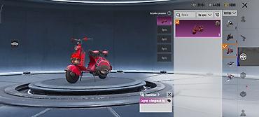 Другие игры и приставки: Pubg Аккаунтка сатылат. Основное: - Уровень профиля: 81 - — 6