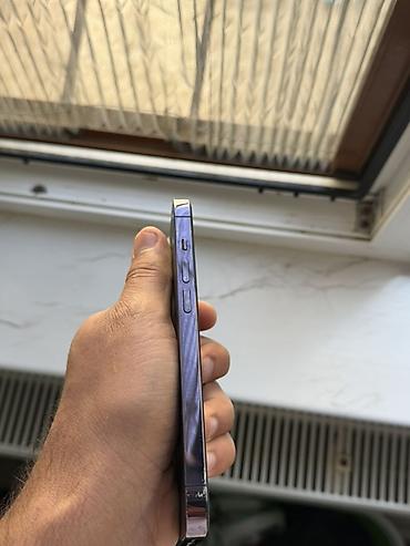 Mobil telefonlar: IPhone 14 Pro, Deep Purple, Face ID — 6