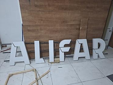Reklam lövhələri: Həcmi böyük, fərdi hazırlanmış 3D hərf lövhələri – “ALIFAR” yazısı. - — 2