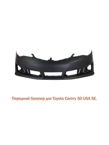 Бамперы и комплектующие: Бампер Передний Toyota, Новый