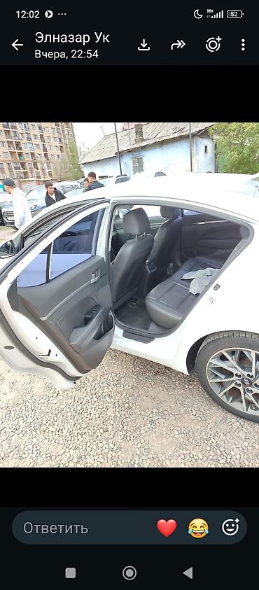 mitsubishi carisma 1 6: Hyundai Avante: 2019 г., 1.6 л, Автомат, Бензин, Седан — 4