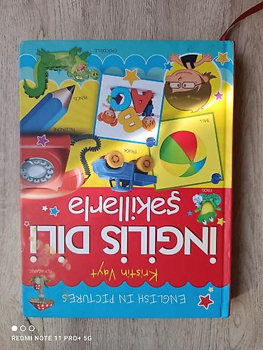 Digər kitablar və jurnallar: Digər kitablar və jurnallar — 26