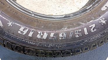 Шины: Комплект из 4 зимних шин R16 Размер: 215/65 R16 Тип: зимние — 3