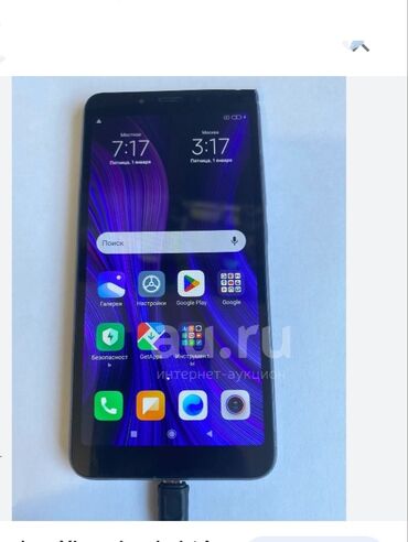 Xiaomi: Xiaomi Redmi 6A, 32 GB, rəng - Qara