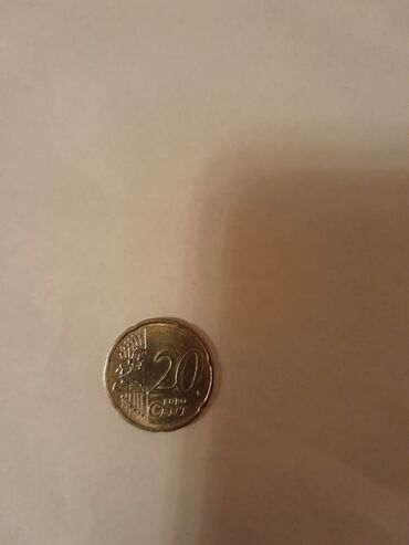 Sikkələr: 10 1961 il, Vəziyyəti: Əla — 15