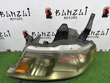 фара хонда степ: Передняя левая фара Honda 2004 г., Б/у, Оригинал, Япония — 2