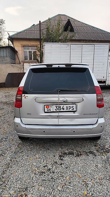 Унаа сатуу: Mitsubishi Space Star: 2002 г., 1.8 л, Кол менен иштөөчү, Бензин — 7