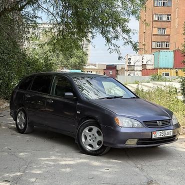 Honda: Honda Avancier: 2001 г., 2.3 л, Автомат, Бензин, Универсал — 1