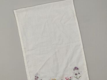 PL - Towel 110 x 40, color - White, condition - Very good