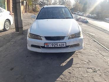 Honda Orthia: 2002 г., Бензин, Универсал
