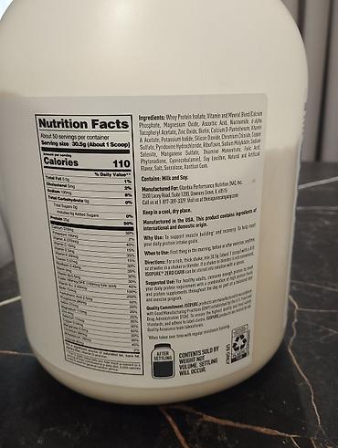 солом: Isopure Zero Carb Protein, Simply Vanilla — протеиновый порошок на — 2
