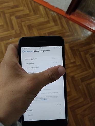 Мобильные телефоны: Apple iPhone (черный, стеклянная задняя панель) - Дисплей 5.5" Retina — 3