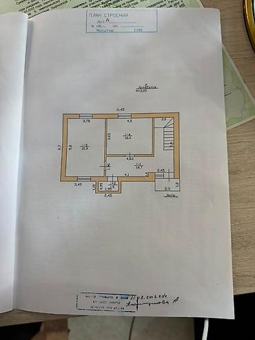 продаю дом 30000: 5 комнат, 195 м², Бишкек, Юнусалиева/Суванбердиева Риэлтор — 2