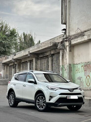 работа в оше продавец: Toyota RAV4: 2017 г., 2.5 л, Автомат, Бензин, Кроссовер