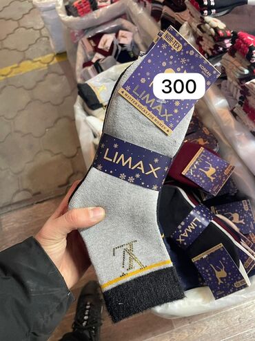 Носки и белье: Носки Оптом баада. 👼Детский, Подростковый, Женский, Мужской — 17