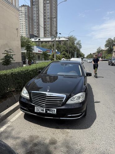 самая дорогая машина в кыргызстане: Mercedes-Benz S-Class: 2010 г., 5.5 л, Автомат, Бензин, Седан