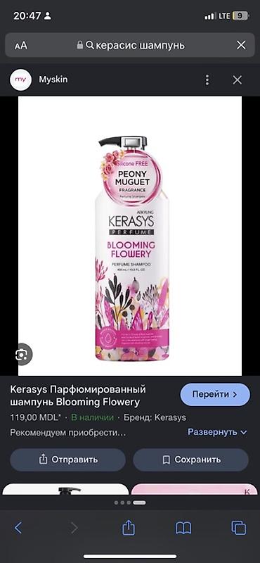 Топы и рубашки: Детские летние вещи и уход 1) Футболка xBanya ON Street - Свободный — 8