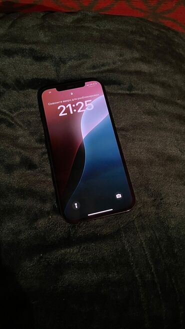 сколько стоит смарт часы в бишкеке: IPhone 12 Pro Max