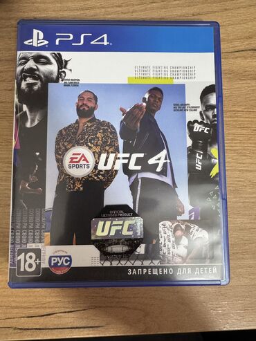 купить джойстик для пк в бишкеке: В набор входят игры для PlayStation 4: UFC 4 (2200сом) На русском