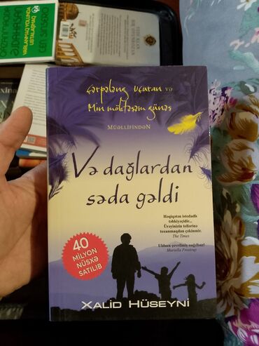 Digər kitablar və jurnallar: Satışda motivasiya, şəxsi inkişaf və dini mövzulu kitablar paketi: 1) — 92