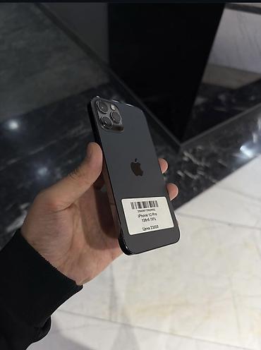 iphone 7 бэушный: Обмен интересует — 3