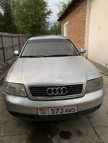 боз белер: Audi A6: 1999 г., 1.8 л, Автомат, Бензин, Седан — 2