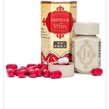 centrum vitamin haqqinda: Samyunwan Kökəldici kapsul daha çox aldıqca endirim olunacaq vatsapa at lalafo.az centrum vitamin haqqinda: Samyunwan Kökəldici kapsul daha çox aldıqca endirim olunacaq vatsapa