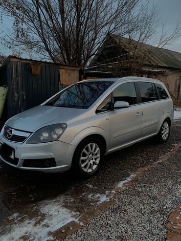 Opel: Opel Zafira: 2008 г., 2.2 л, Механика, Бензин, Минивэн