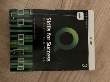 мсо 2 познание мира 3 класс: Məhsul: Oxford “Q: Skills for Success” – Third Edition, Level 3 -