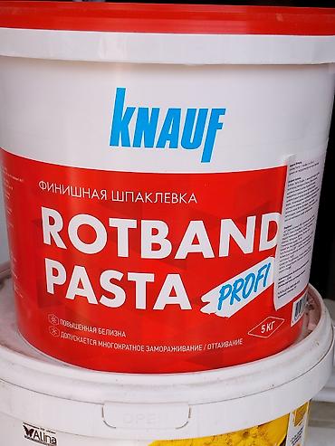 KNAUF Rotband Pasta Profi — финишная шпаклёвка в готовом виде
