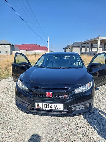 нонда цивик: Honda Civic: 2016 г., 1.5 л, Автомат, Бензин, Седан — 8