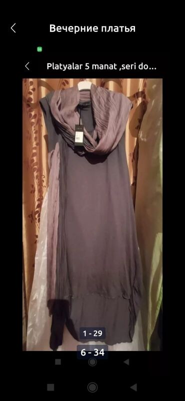 Ziyafət donları: ВЕЧЕРНОЕ ПЛАТЬЕ 50 МАНАТ 50 MANAT 15 MANAT ЗЕЛЕНОЕ ПЛАТЬЕ 10 — 14