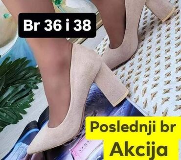 Salonke: Salonke, 36 — 10