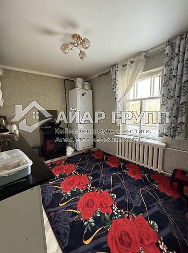 Продажа коттеджей и домов: 🔷 ГОРЯЧЕЕ ПРЕДЛОЖЕНИЕ! ПРОДАЁТСЯ КИРПИЧНЫЙ ДОМ С БОЛЬШИМ УЧАСТКОМ 📍 — 6