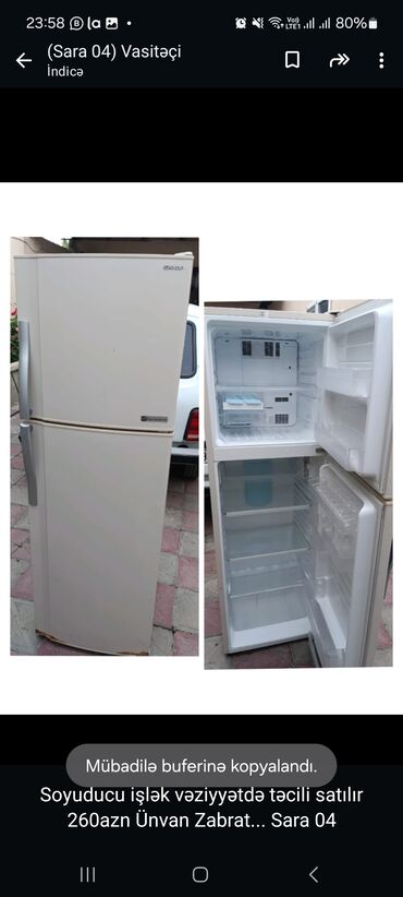 продаю холодильник: Холодильник