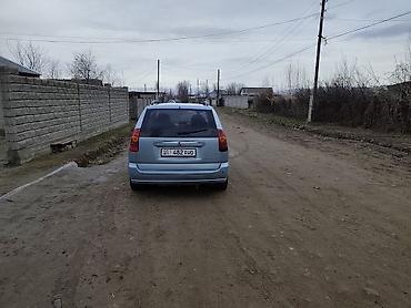Mitsubishi: Mitsubishi Space Star: 2003 г., Универсал — 9