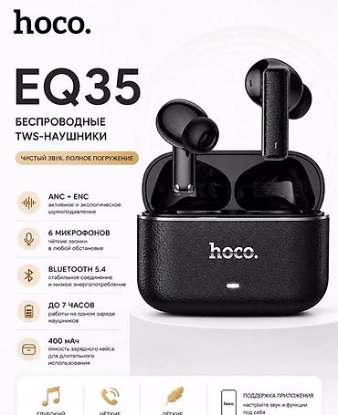 apple studio: Беспроводные вакуумные наушники, Hoco, Новый — 1