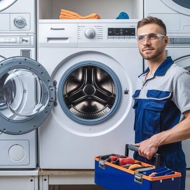 стиральная машина в оше: Ремонт стиральных машин автомат