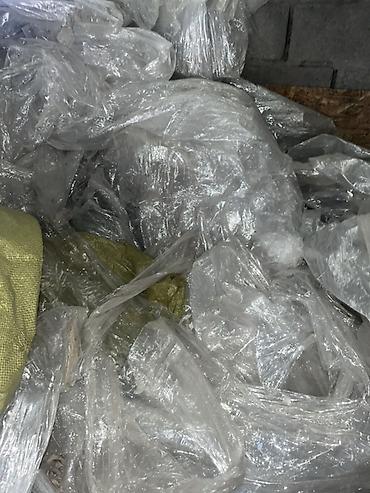 алюминевая фольга: Стретч‑пленка прозрачная, в рулонах и нарезанных полотнах (снятая с — 1